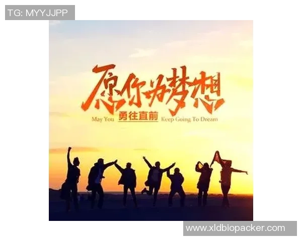 深度对话：探索杨军在CSGO世界中的成长与挑战之路