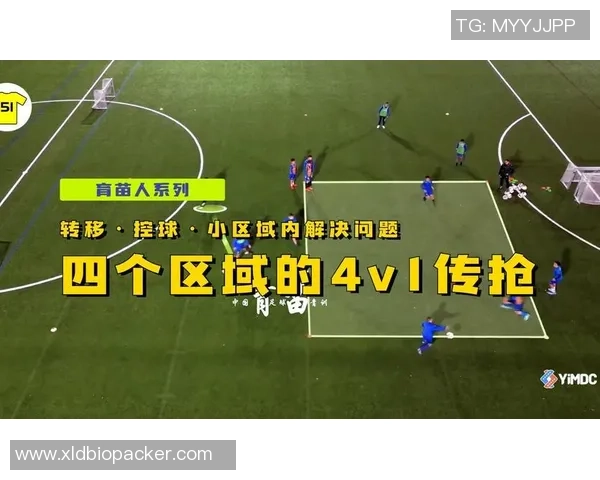 武汉足球队盯防战术深度解析及其在比赛中的应用效果